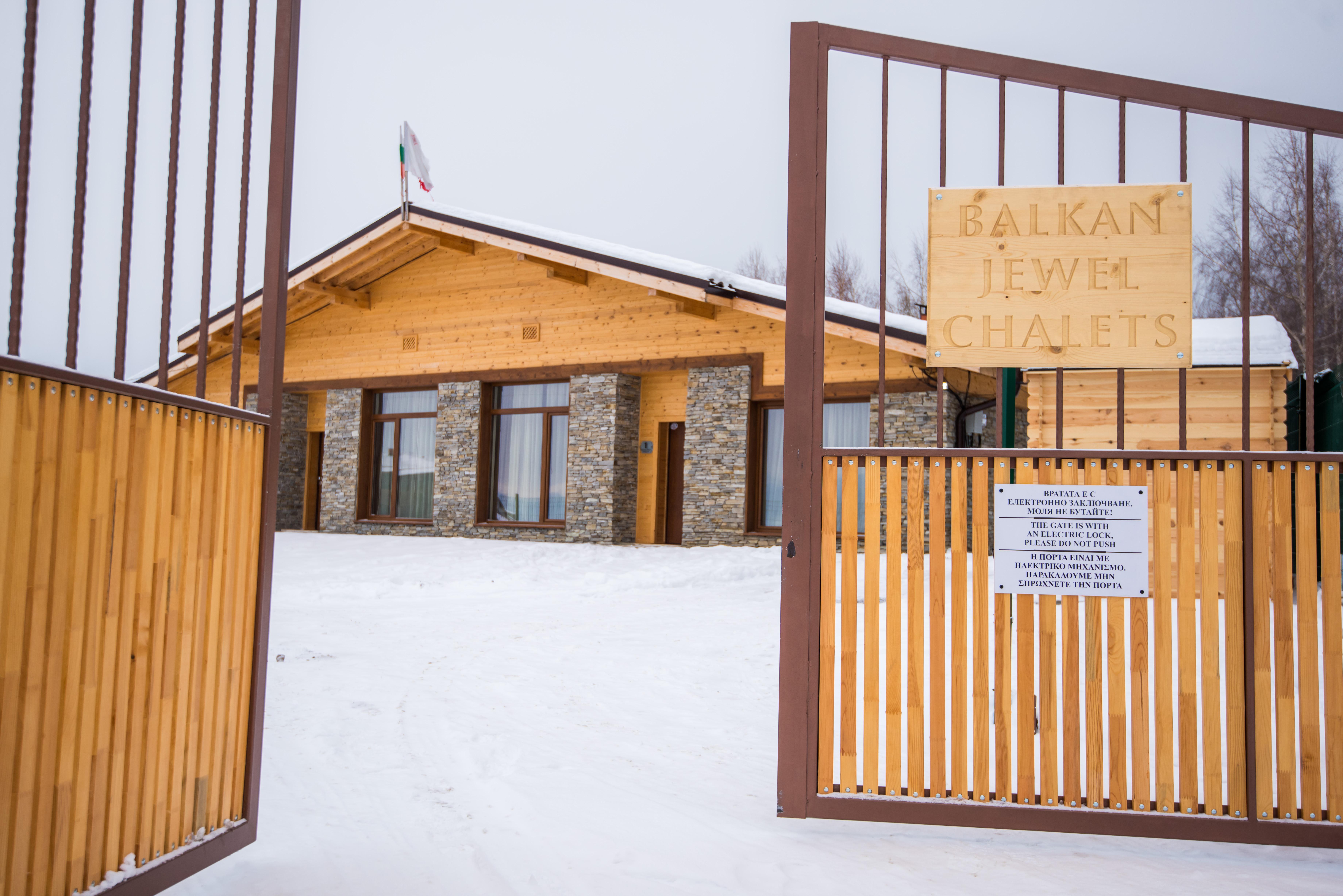 The Balkan Jewel Resort, Trademark Collection By Wyndham ราซล็อก ภายนอก รูปภาพ